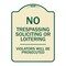 Signmission Designer Series-No Trespassing Soliciting Or Loitering Violators Will Be Prose, 24" H, TG-1824-9812 A-DES-TG-1824-9812 - alternate 1